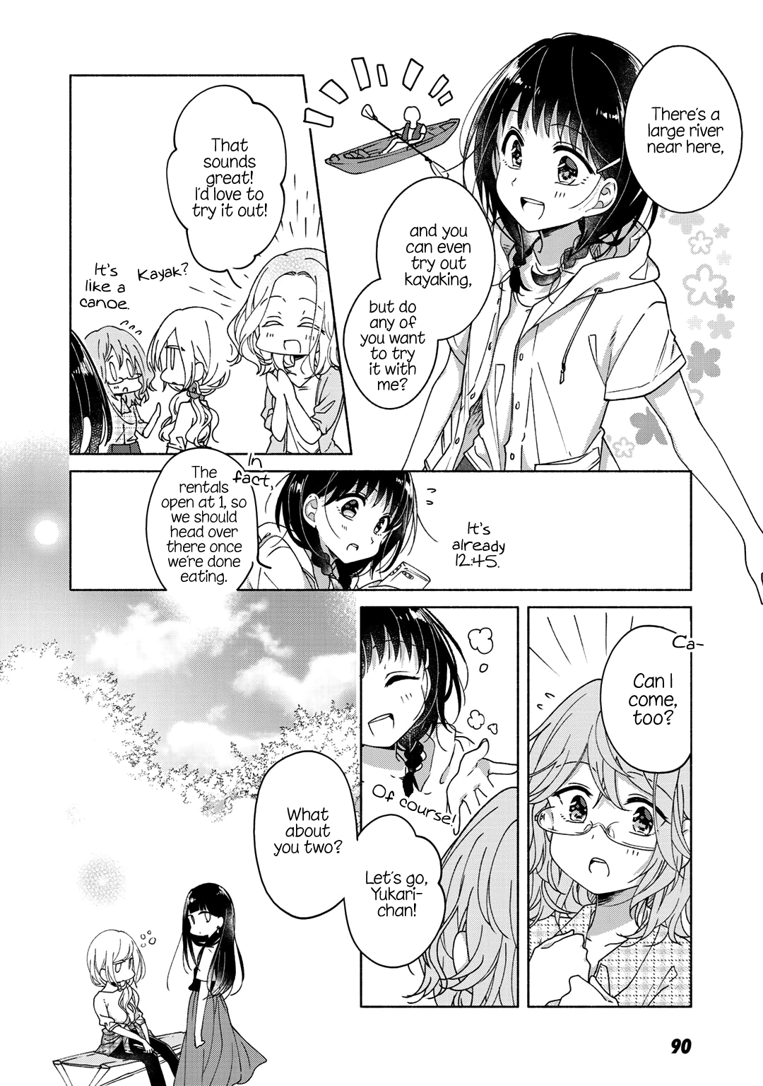 Futaribeya - Manga chapter 45.5 - page 6