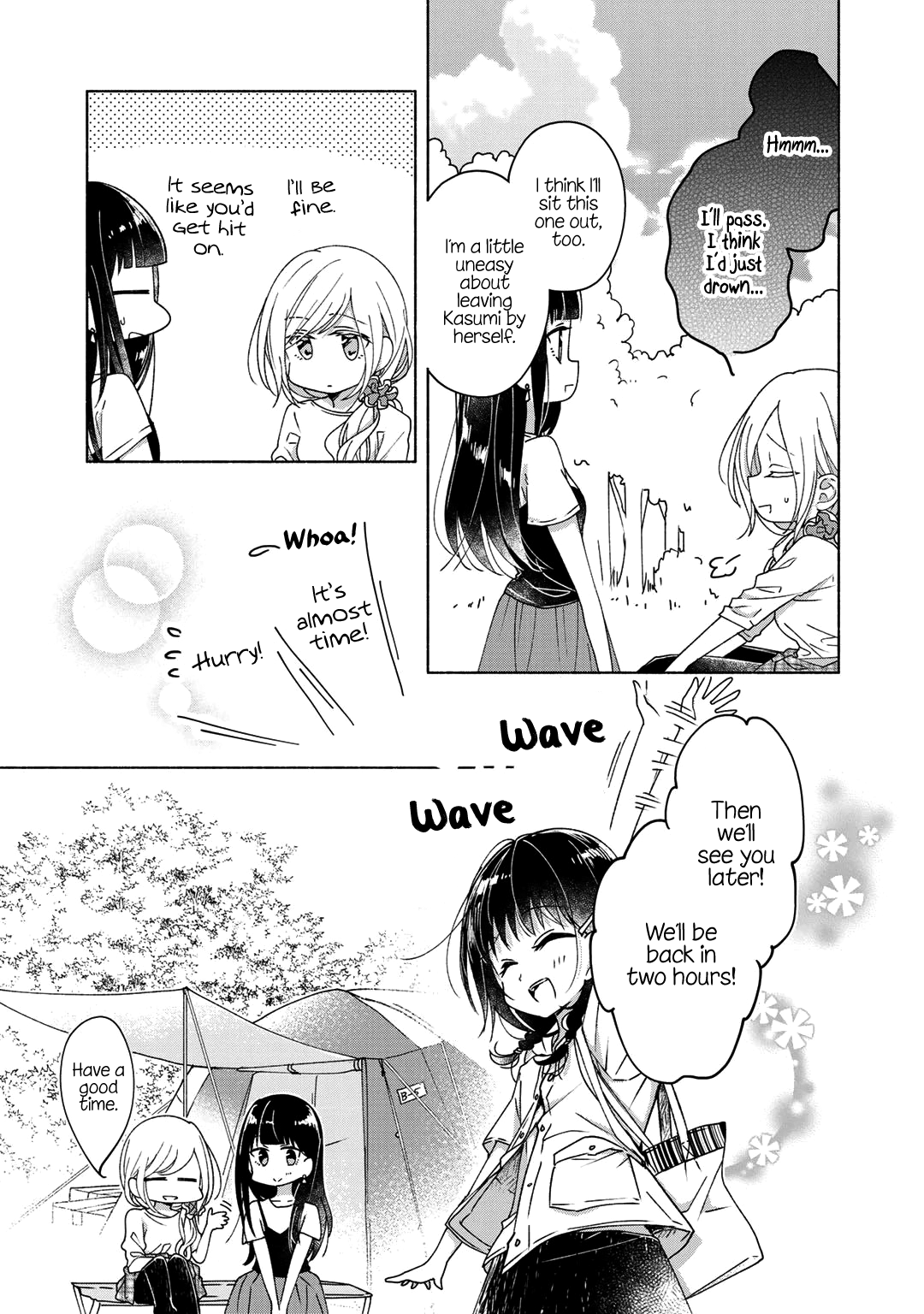 Futaribeya - Manga chapter 45.5 - page 7