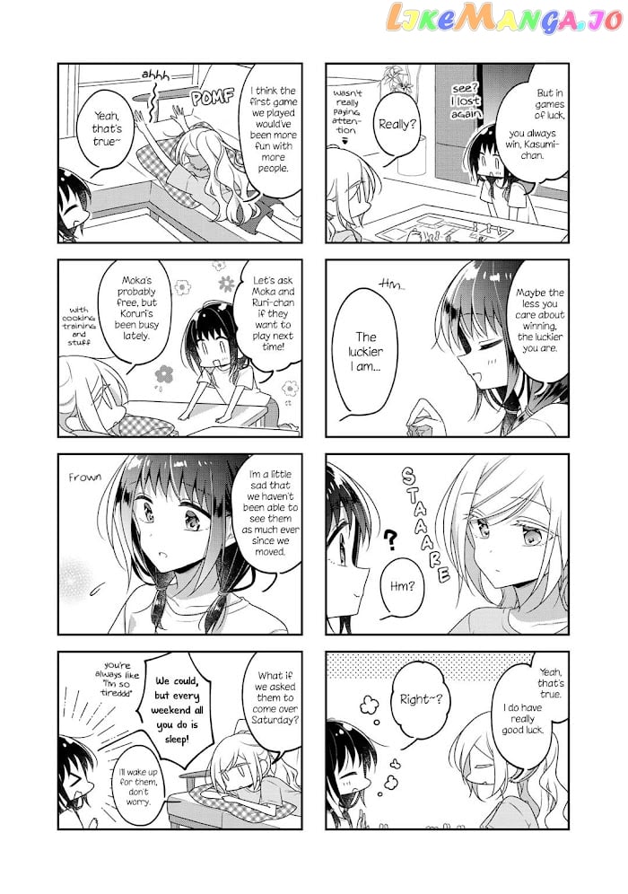 Futaribeya - Manga chapter 71.7 - page 3