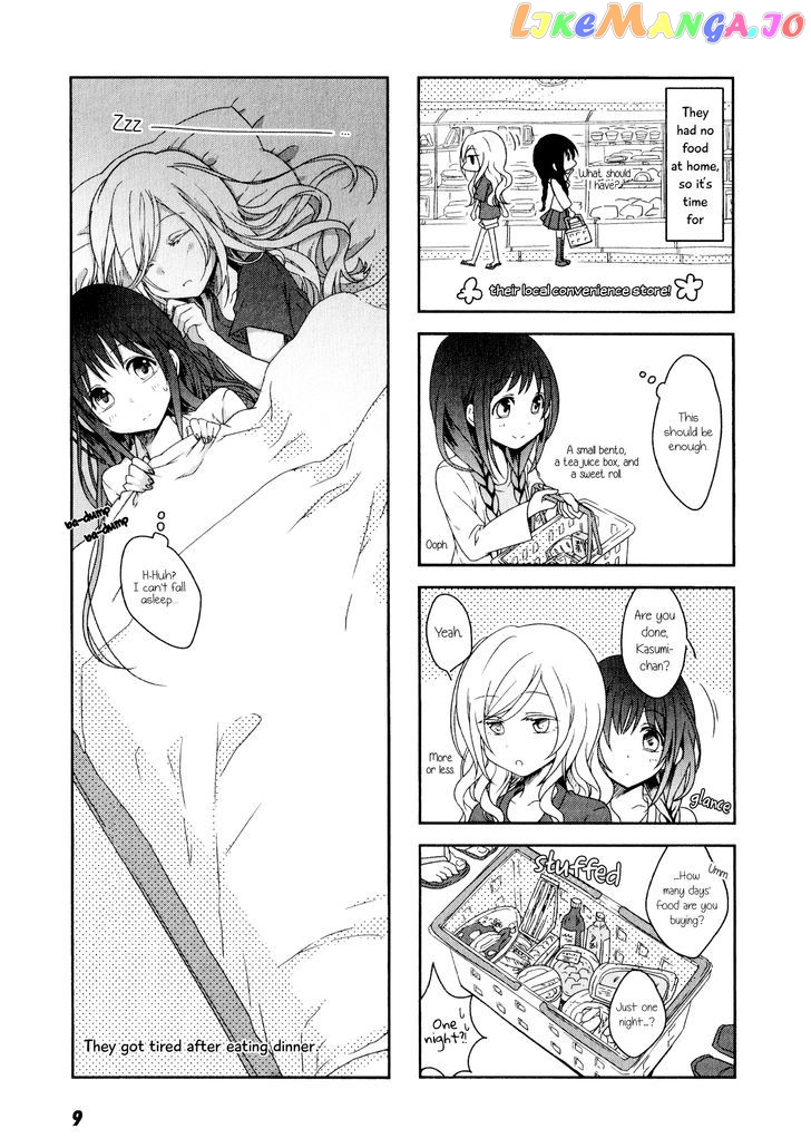 Futaribeya - Manga chapter 1 - page 11