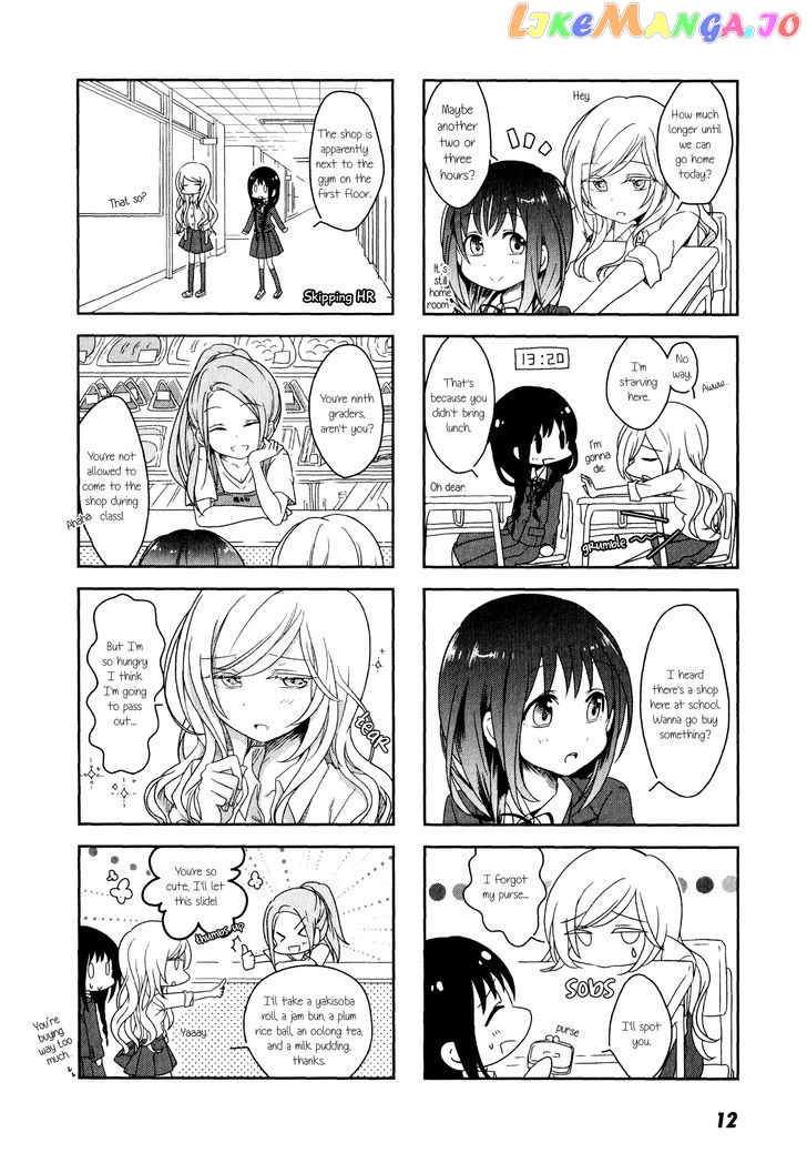 Futaribeya - Manga chapter 1 - page 14