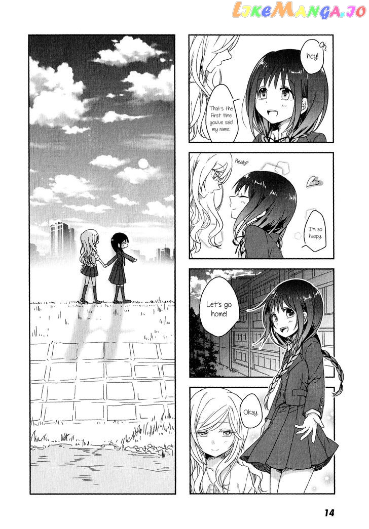 Futaribeya - Manga chapter 1 - page 16