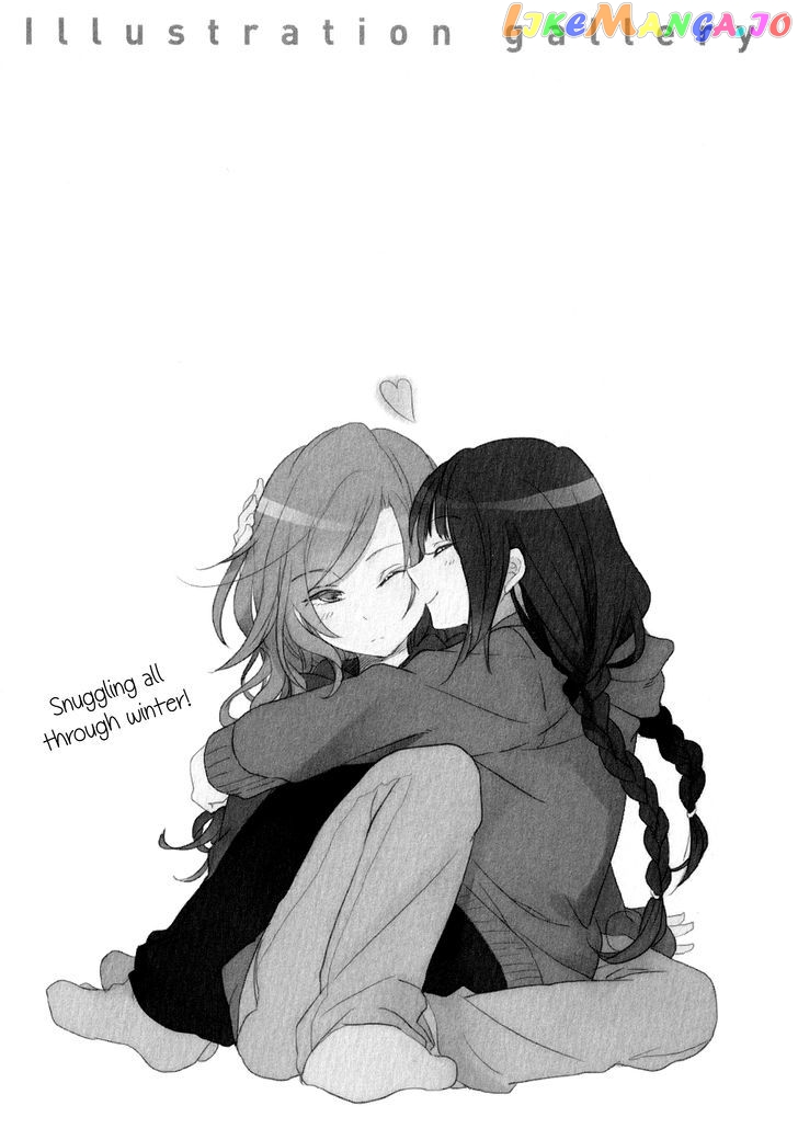 Futaribeya - Manga chapter 1 - page 17