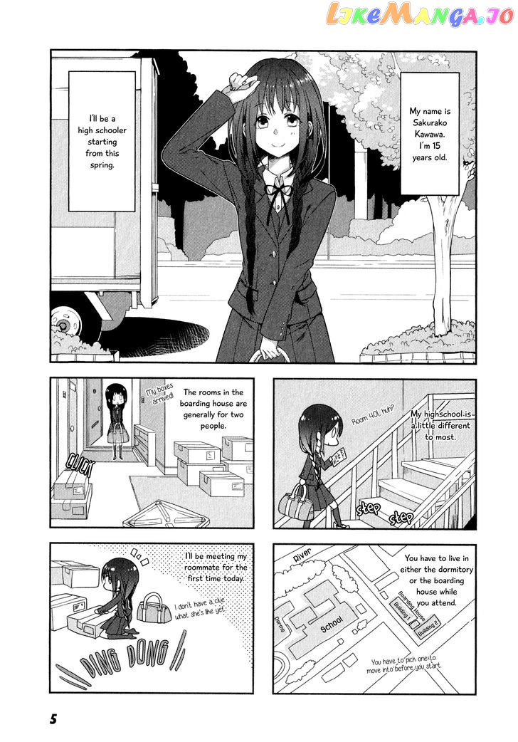 Futaribeya - Manga chapter 1 - page 7