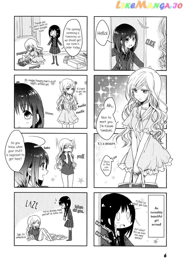 Futaribeya - Manga chapter 1 - page 8