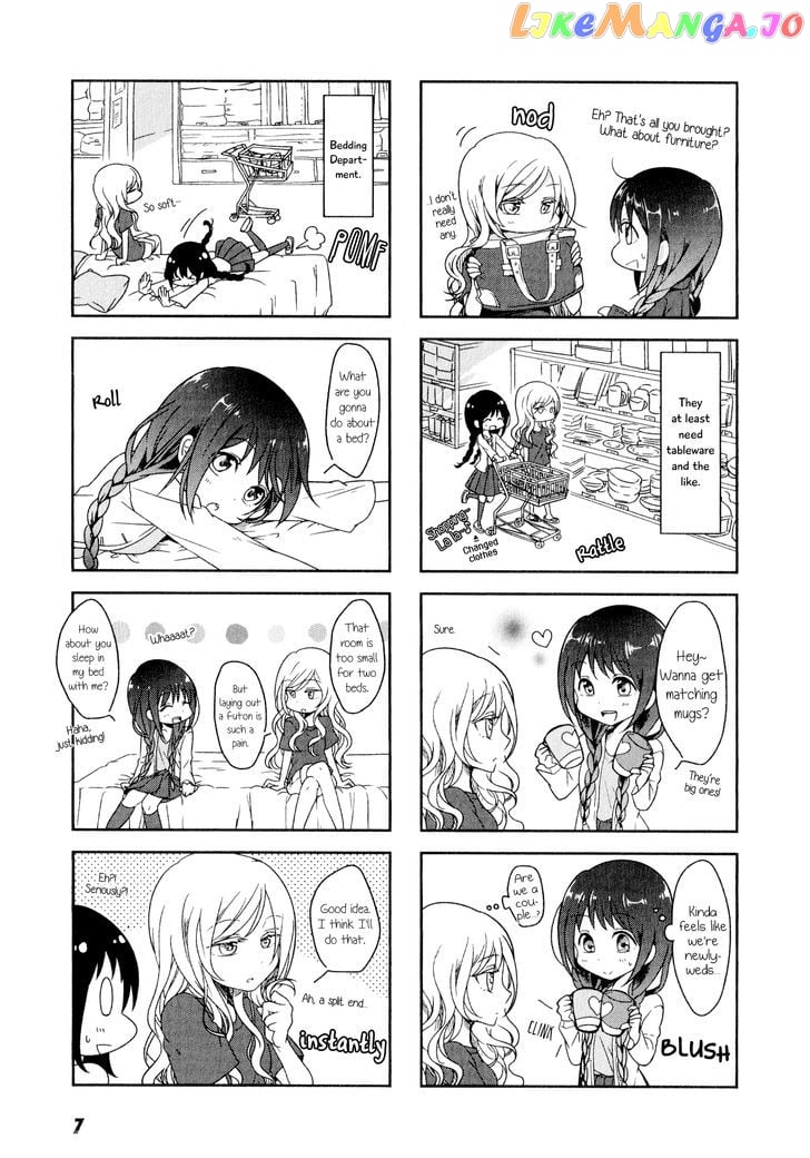 Futaribeya - Manga chapter 1 - page 9