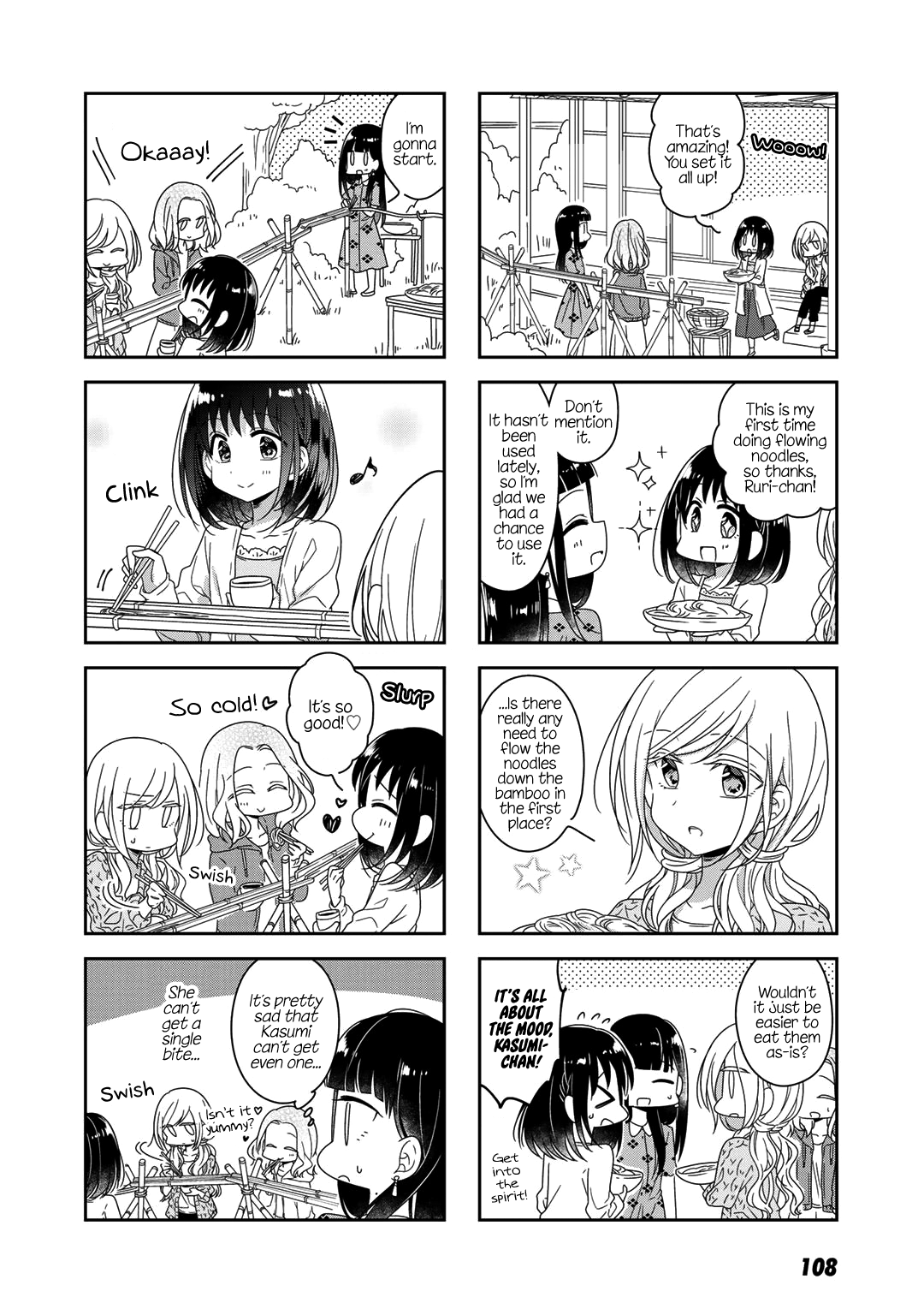 Futaribeya - Manga chapter 46 - page 8