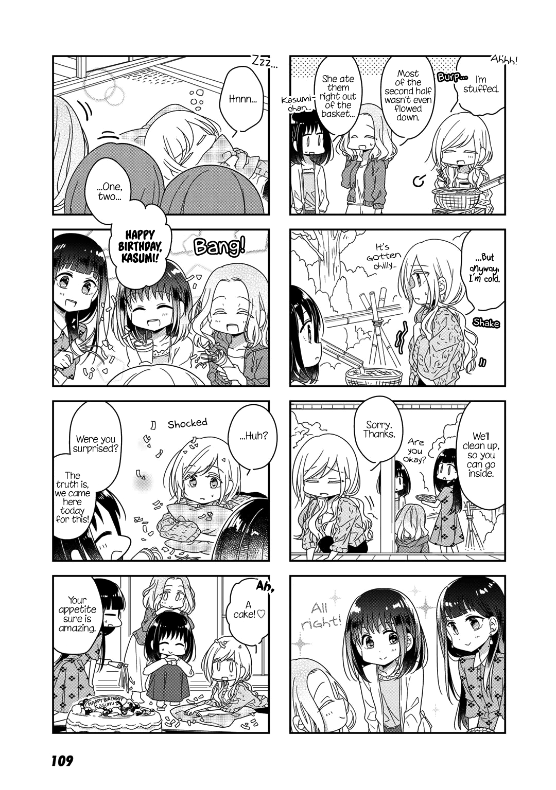 Futaribeya - Manga chapter 46 - page 9