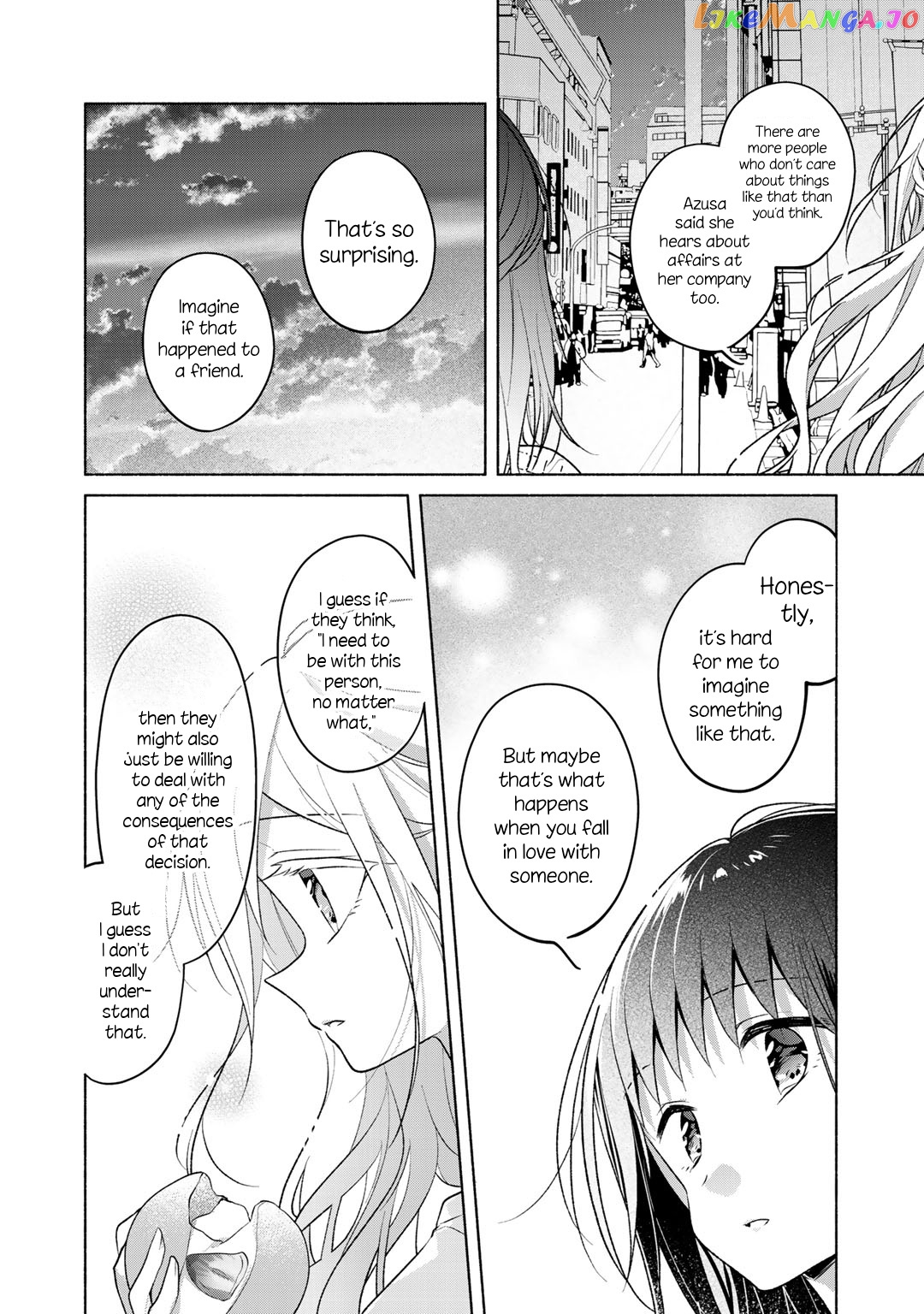 Futaribeya - Manga chapter 71.71 - page 10