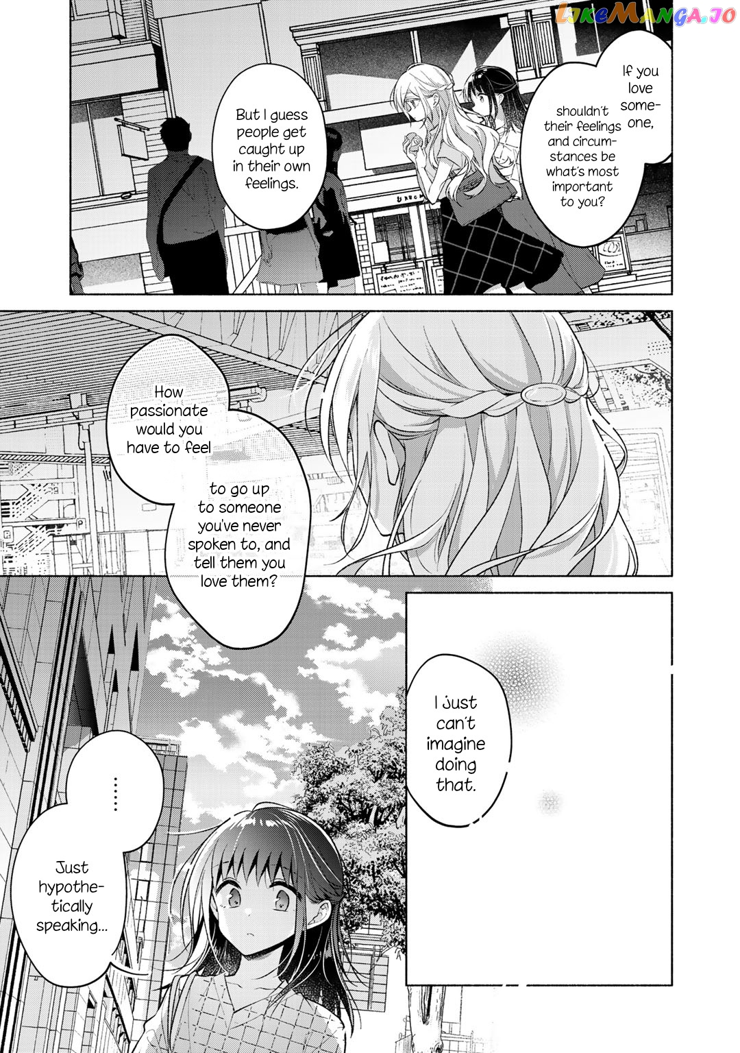 Futaribeya - Manga chapter 71.71 - page 11