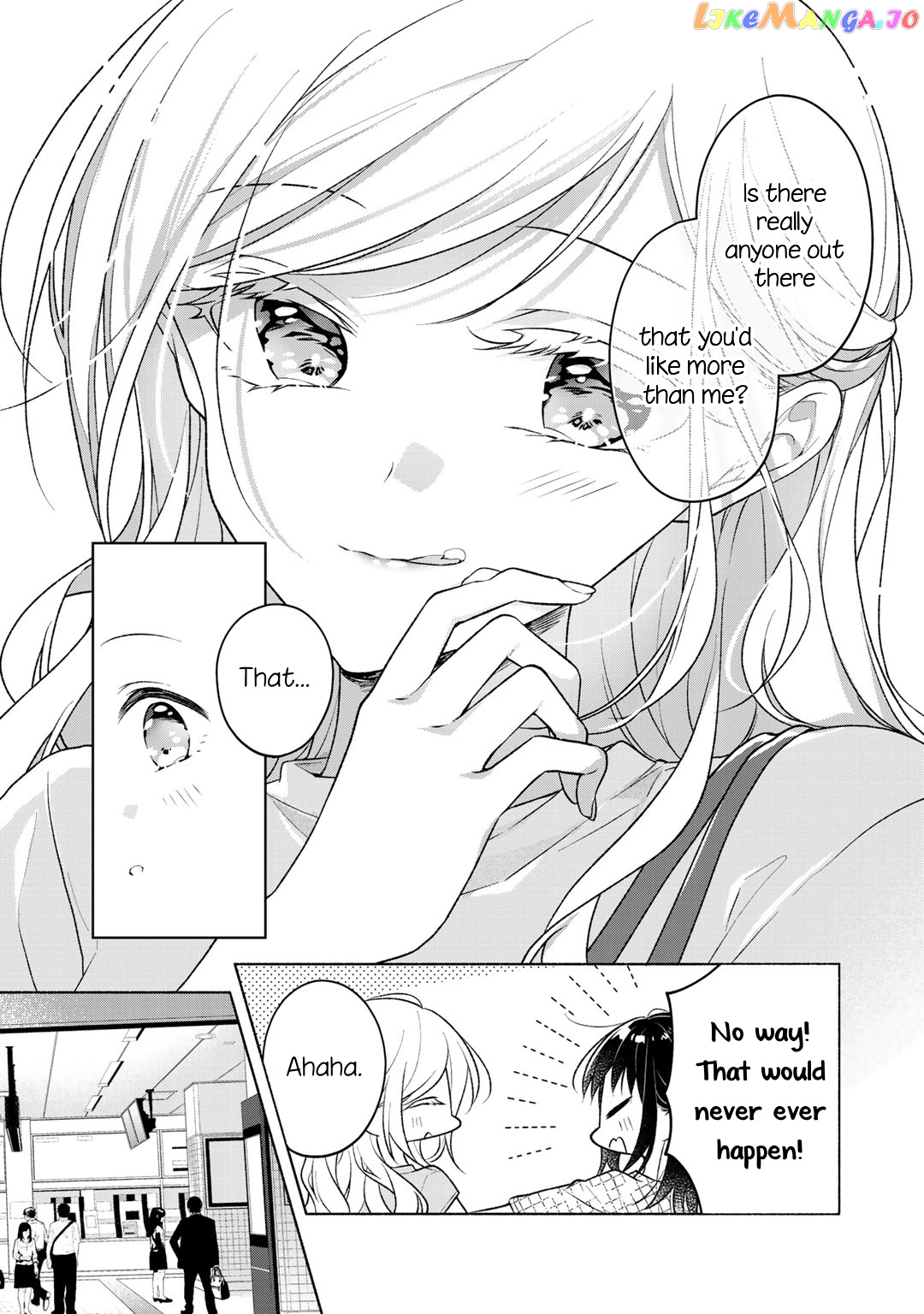 Futaribeya - Manga chapter 71.71 - page 13