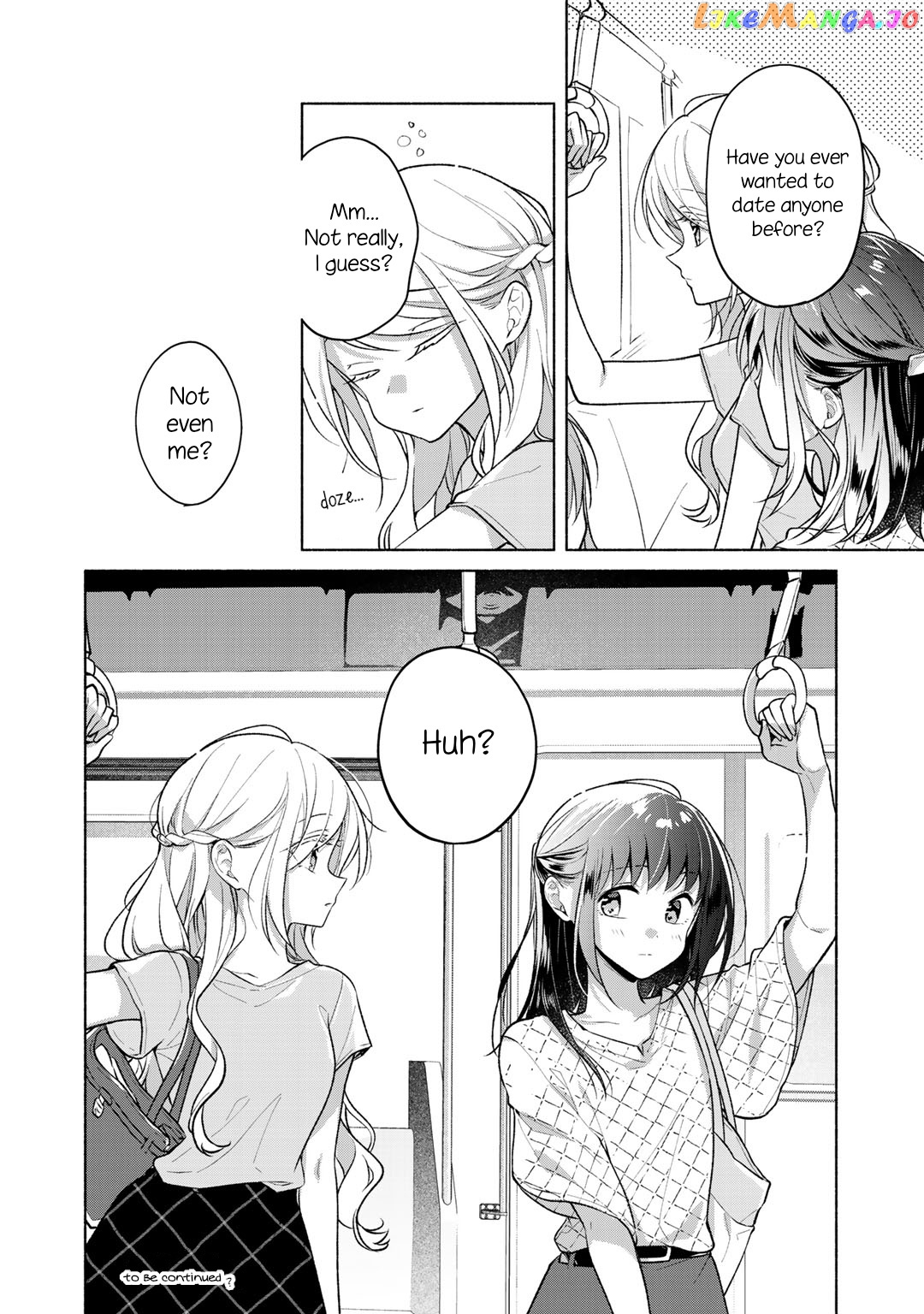 Futaribeya - Manga chapter 71.71 - page 16