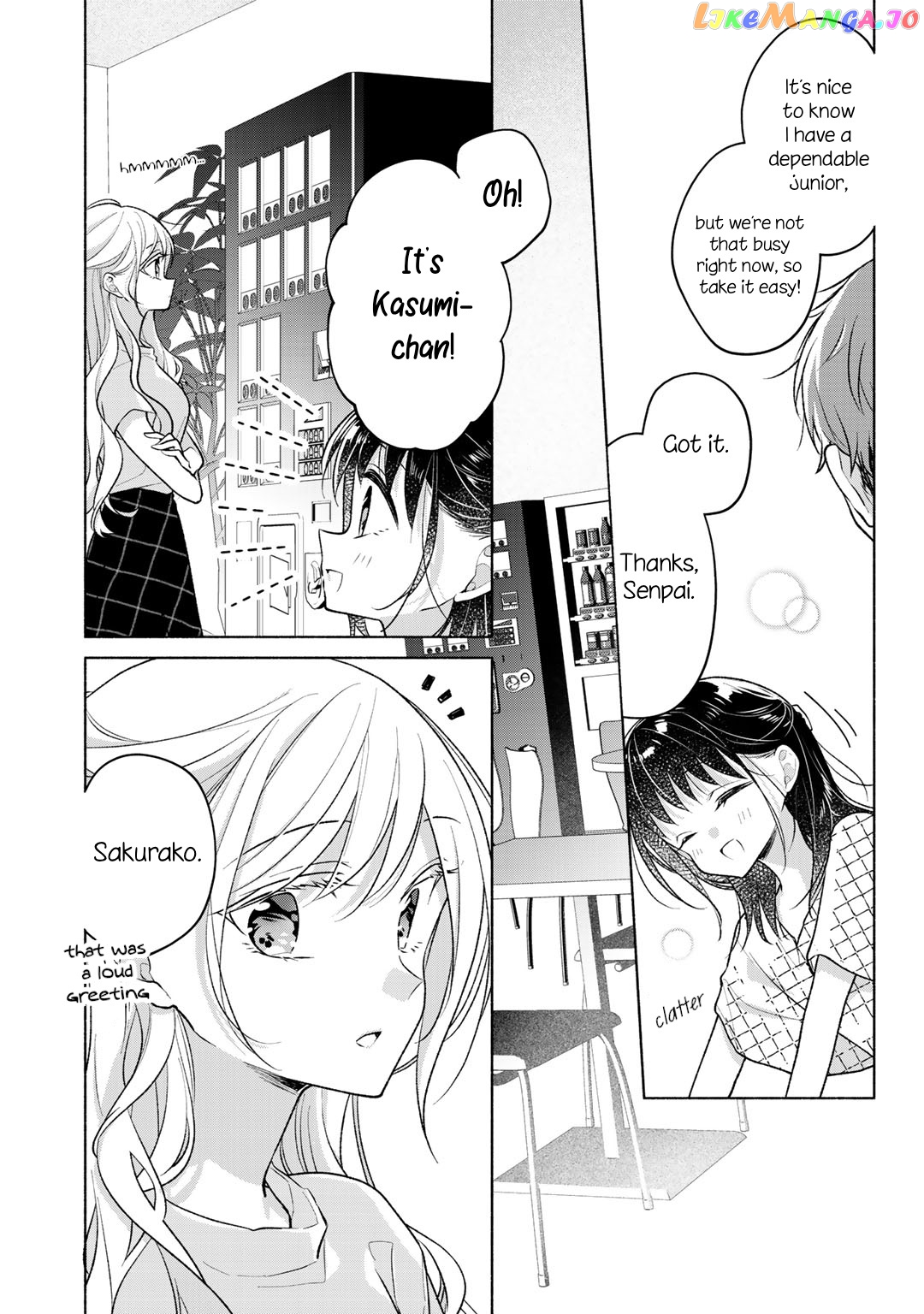 Futaribeya - Manga chapter 71.71 - page 2
