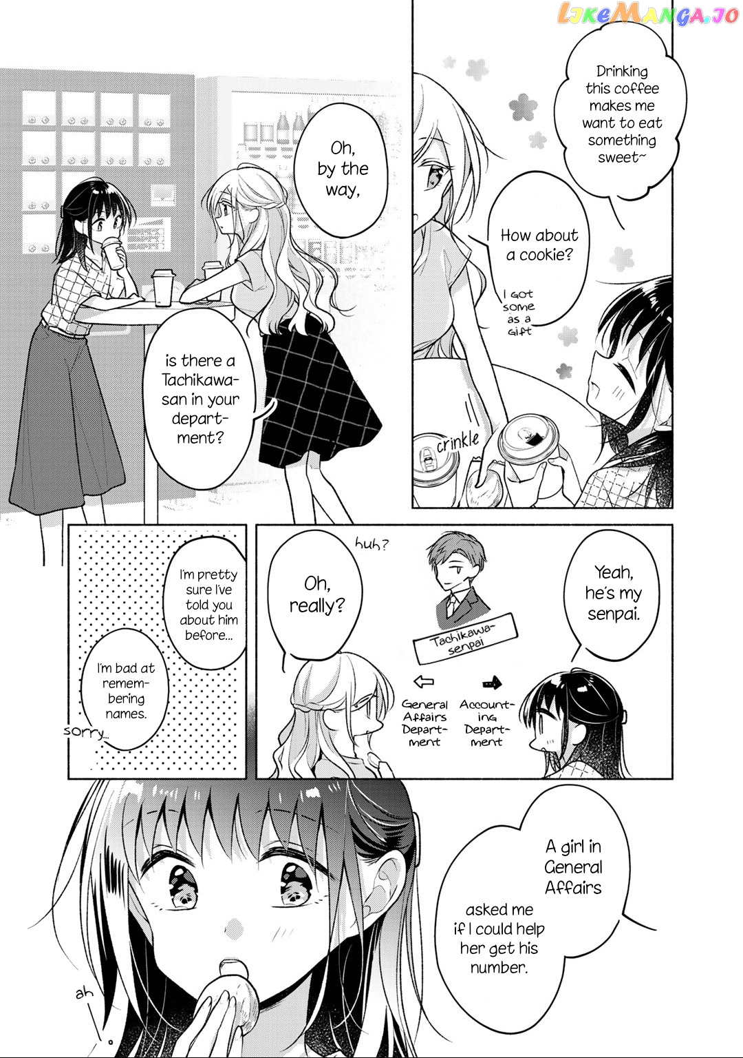 Futaribeya - Manga chapter 71.71 - page 4