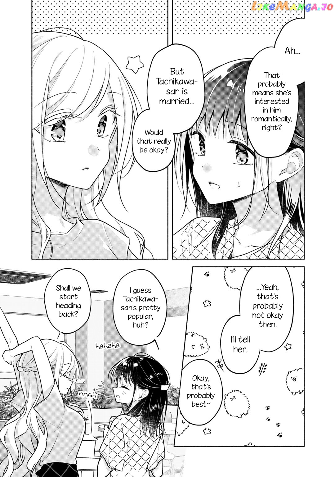 Futaribeya - Manga chapter 71.71 - page 5