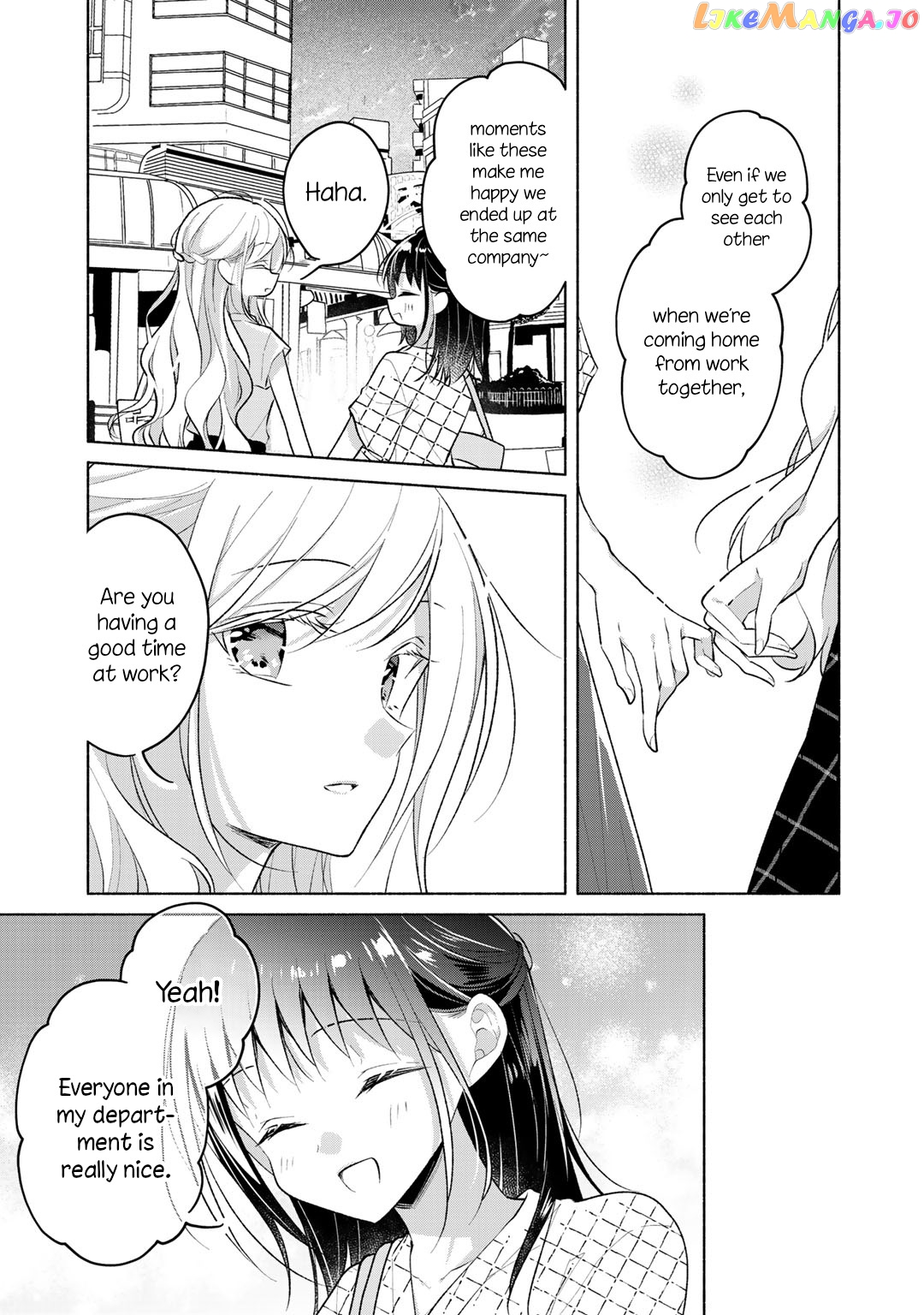 Futaribeya - Manga chapter 71.71 - page 7