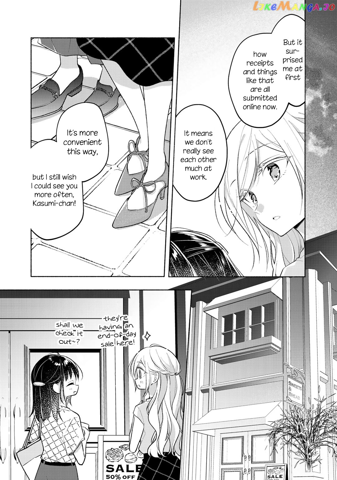 Futaribeya - Manga chapter 71.71 - page 8