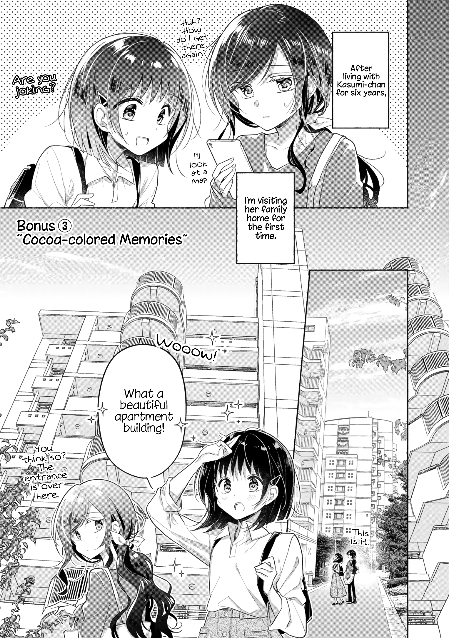 Futaribeya - Manga chapter 59.3 - page 1