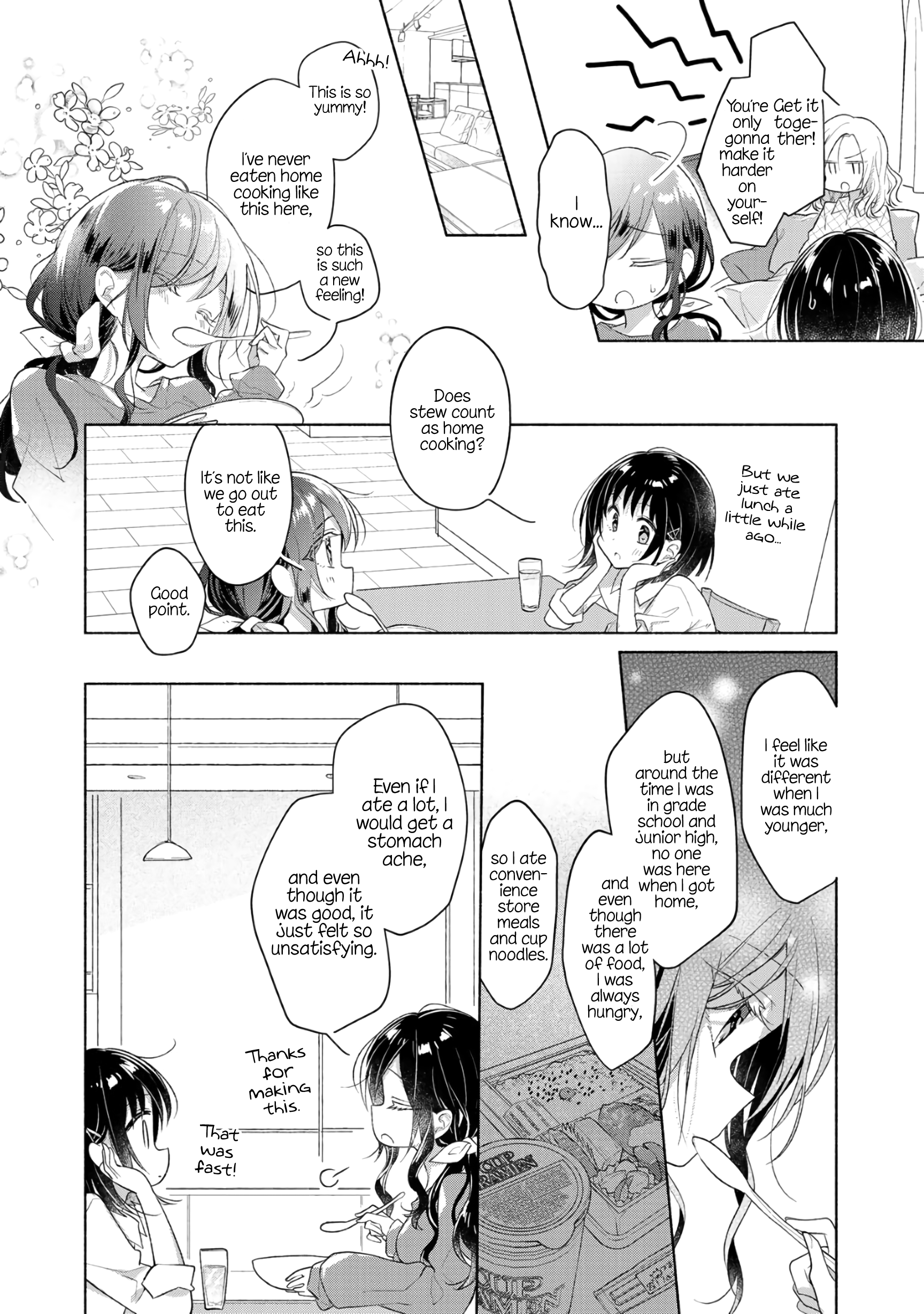 Futaribeya - Manga chapter 59.3 - page 10