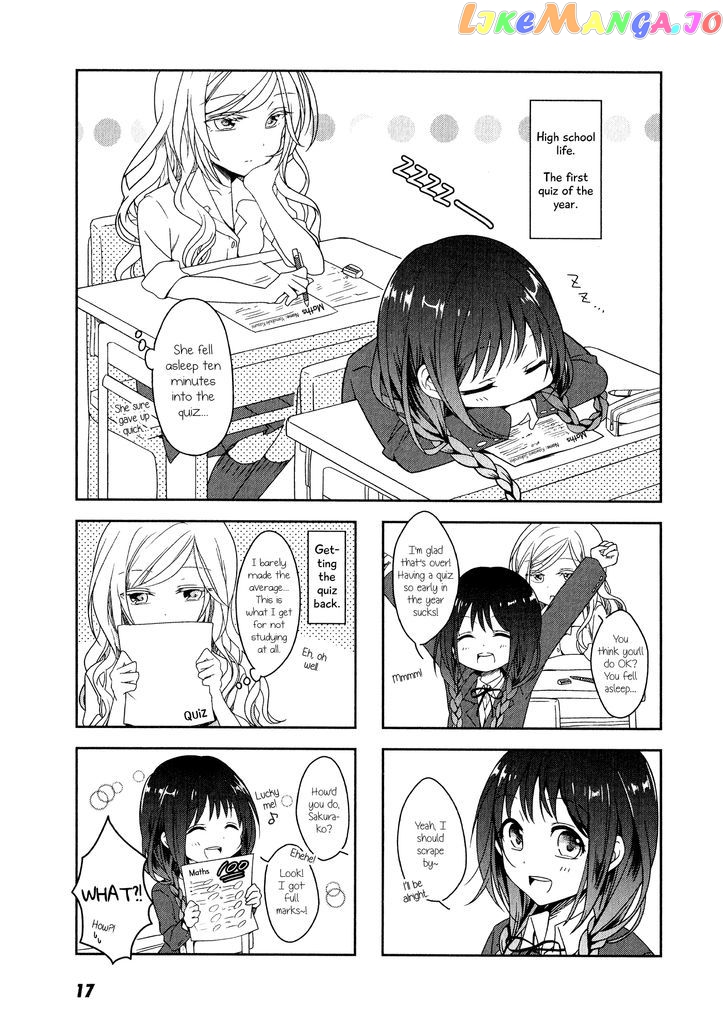 Futaribeya - Manga chapter 2 - page 1