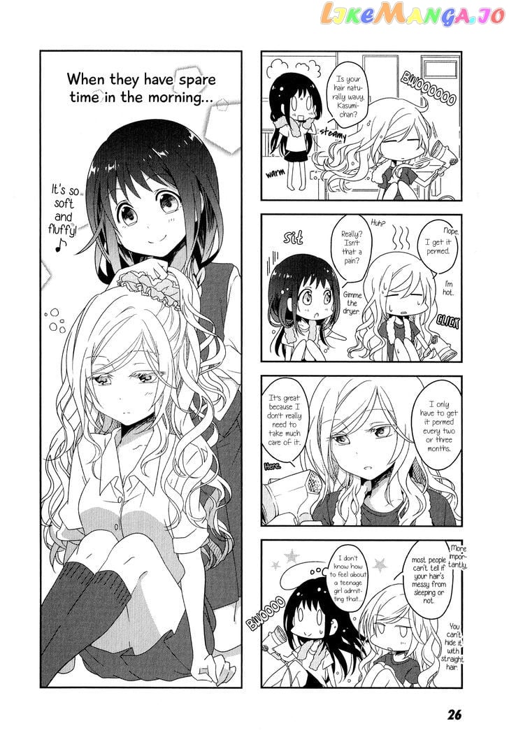 Futaribeya - Manga chapter 2 - page 10