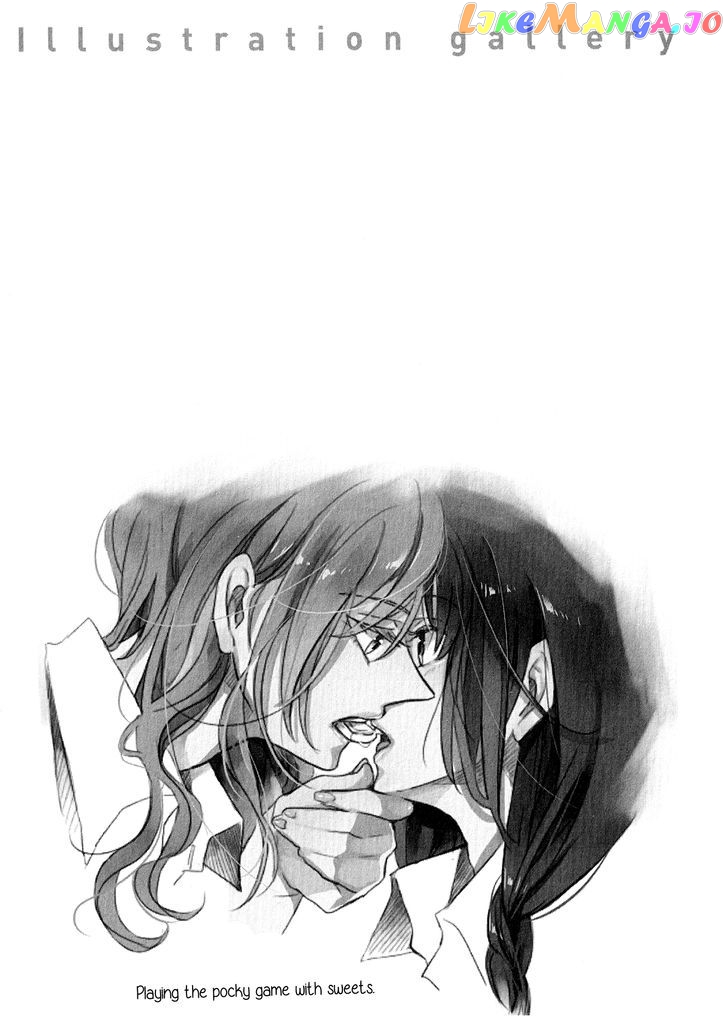 Futaribeya - Manga chapter 2 - page 11