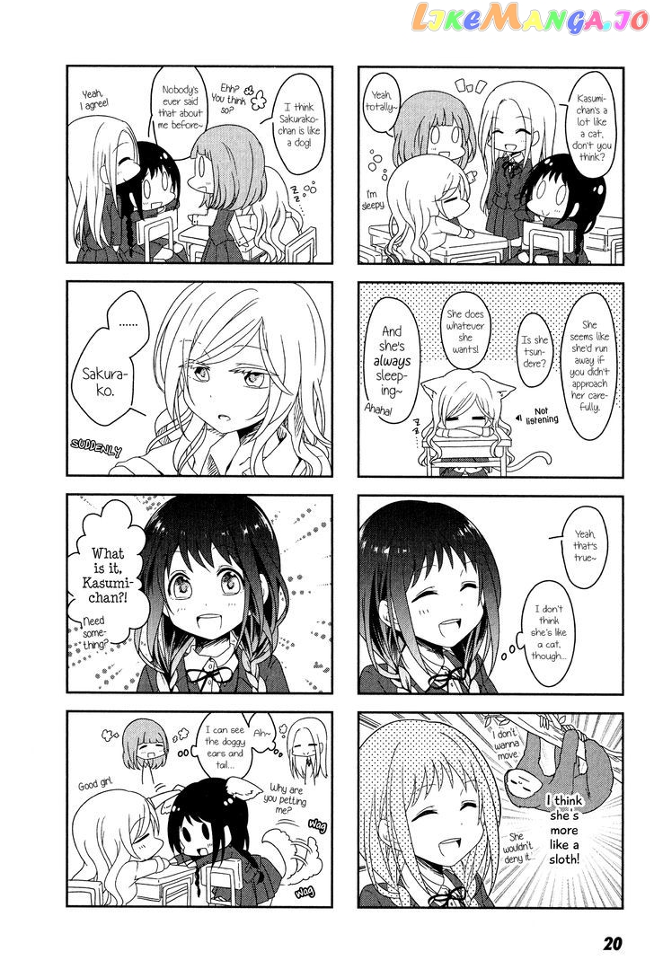 Futaribeya - Manga chapter 2 - page 4