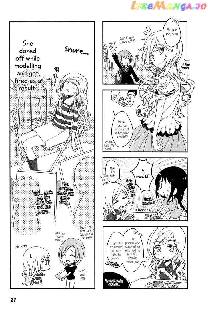 Futaribeya - Manga chapter 2 - page 5