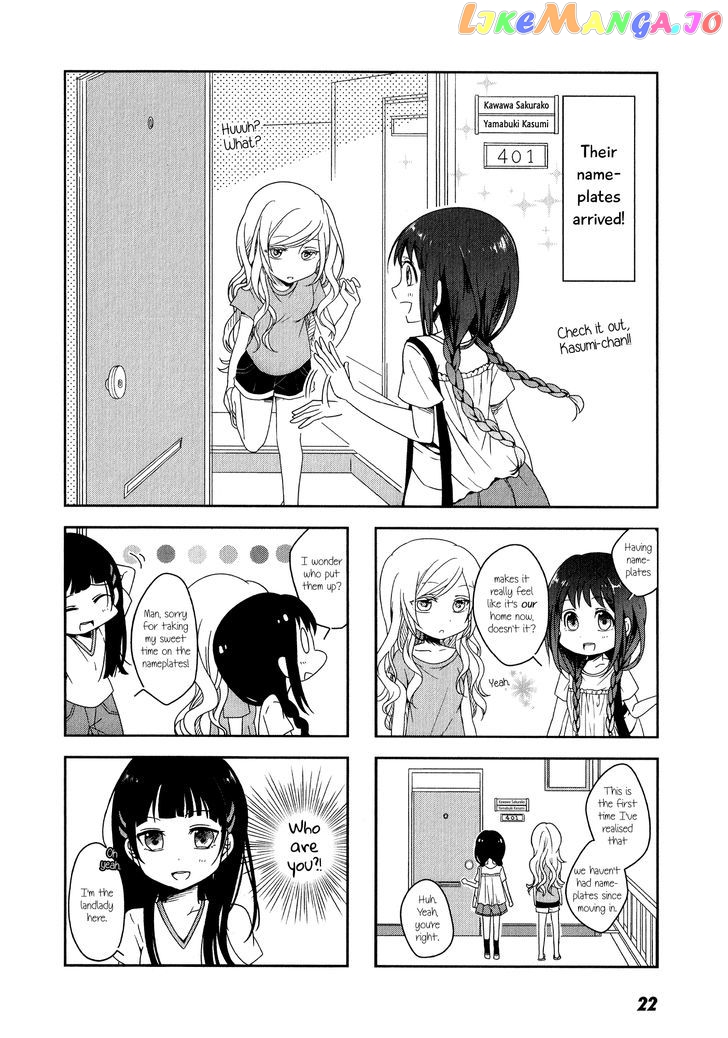 Futaribeya - Manga chapter 2 - page 6