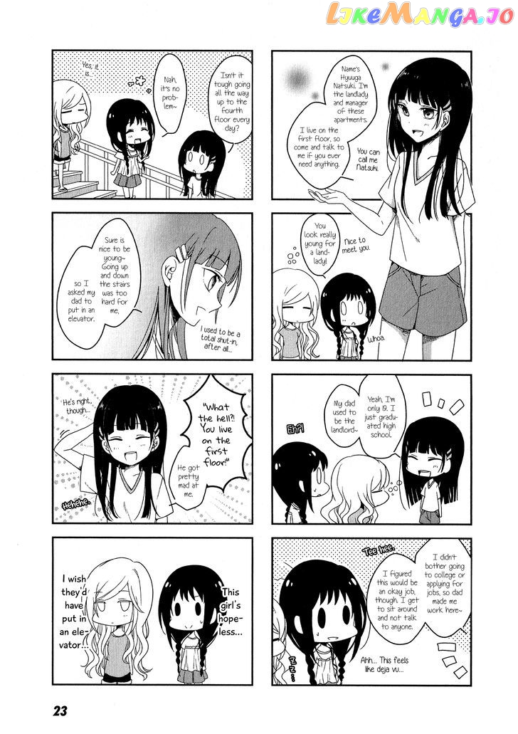 Futaribeya - Manga chapter 2 - page 7