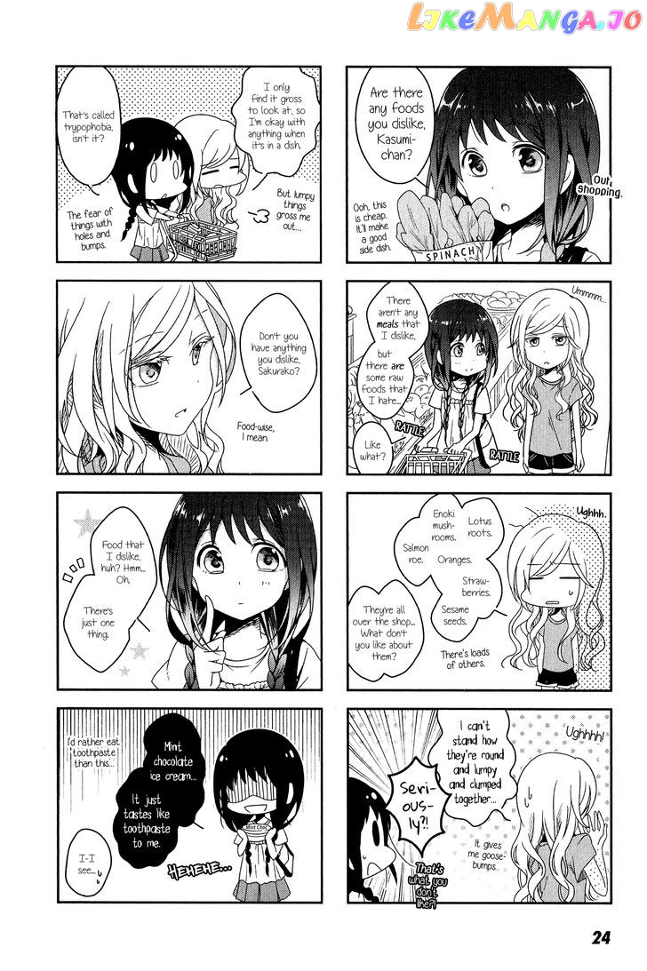 Futaribeya - Manga chapter 2 - page 8