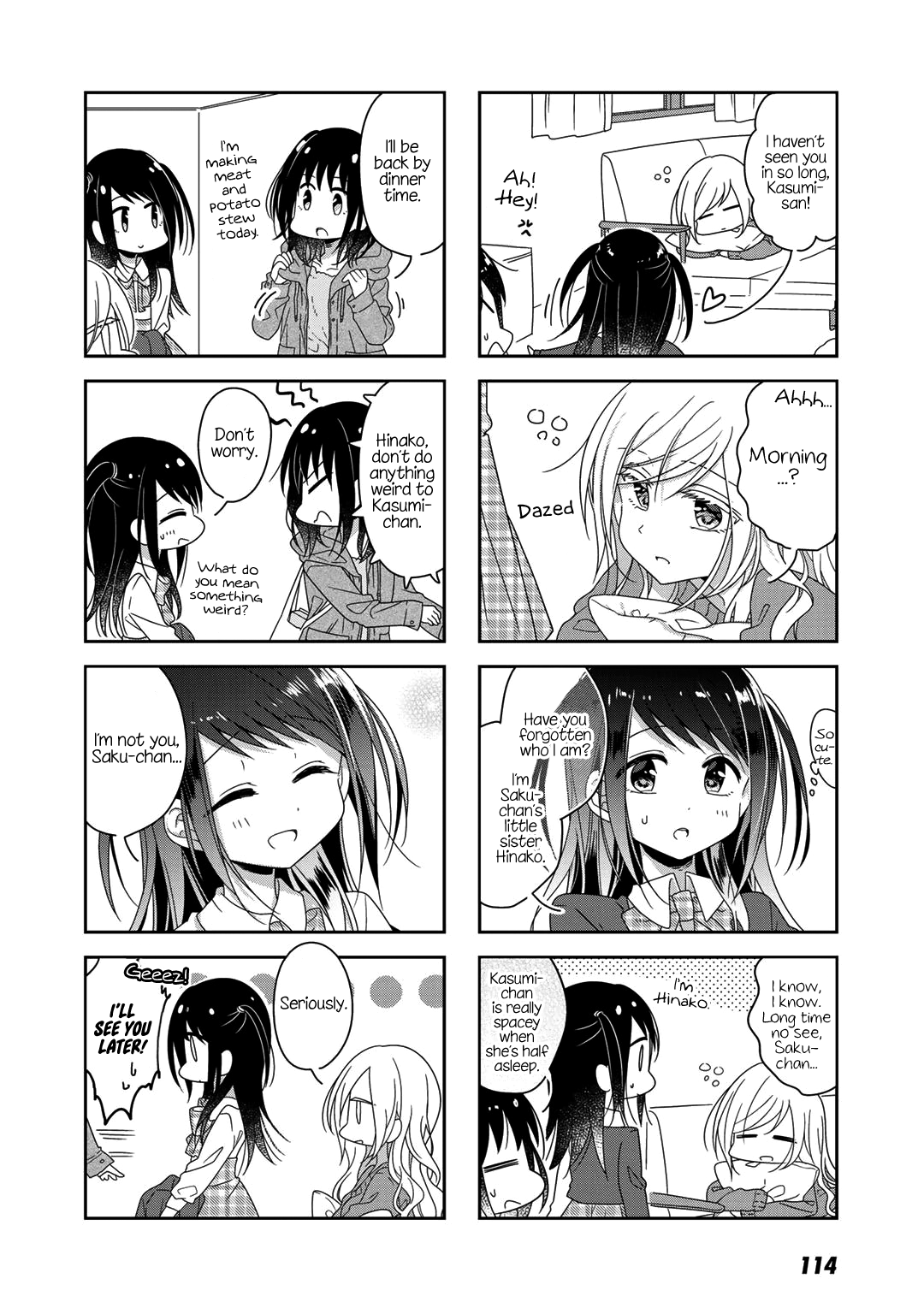 Futaribeya - Manga chapter 47 - page 2