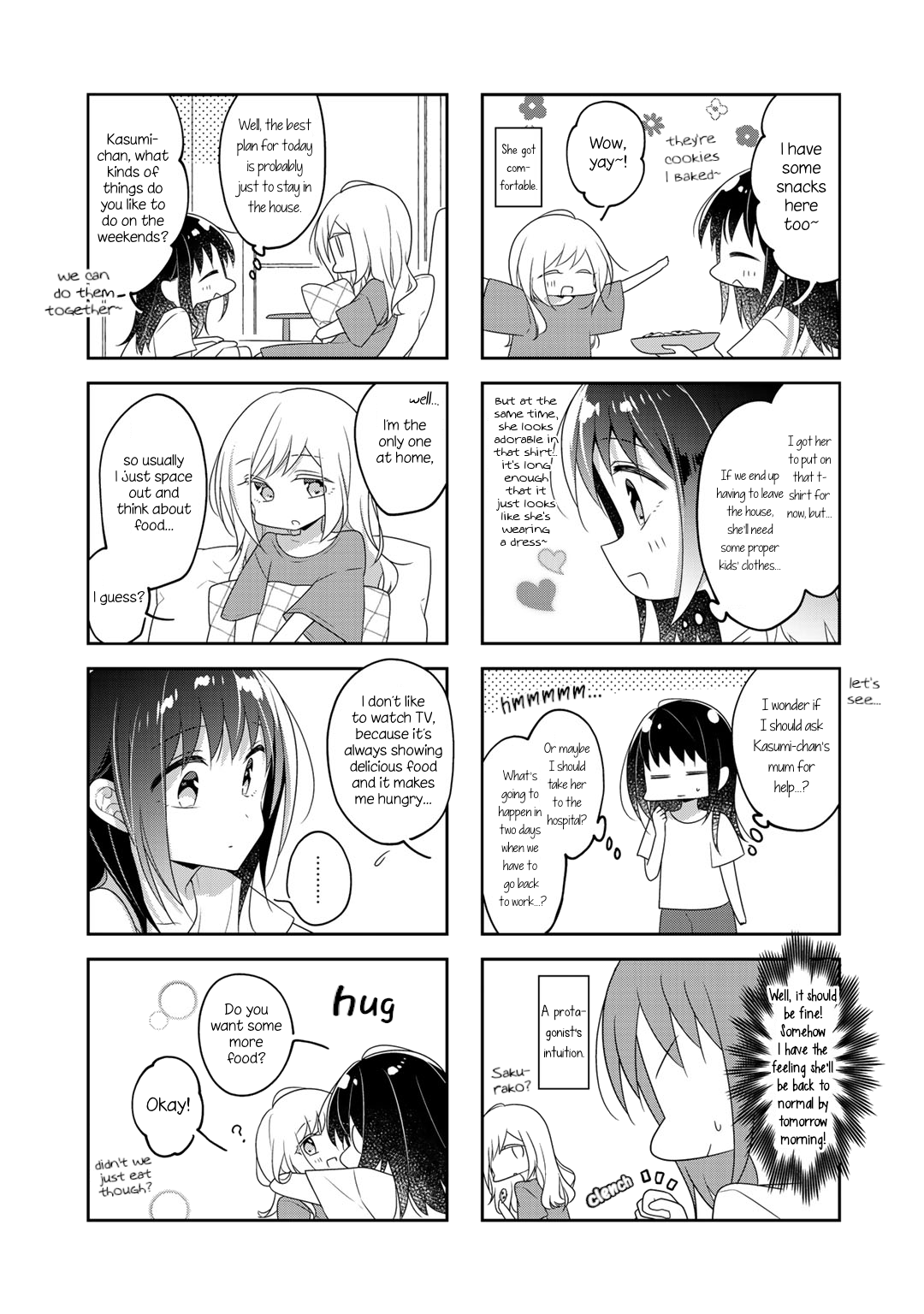 Futaribeya - Manga chapter 71.72 - page 3