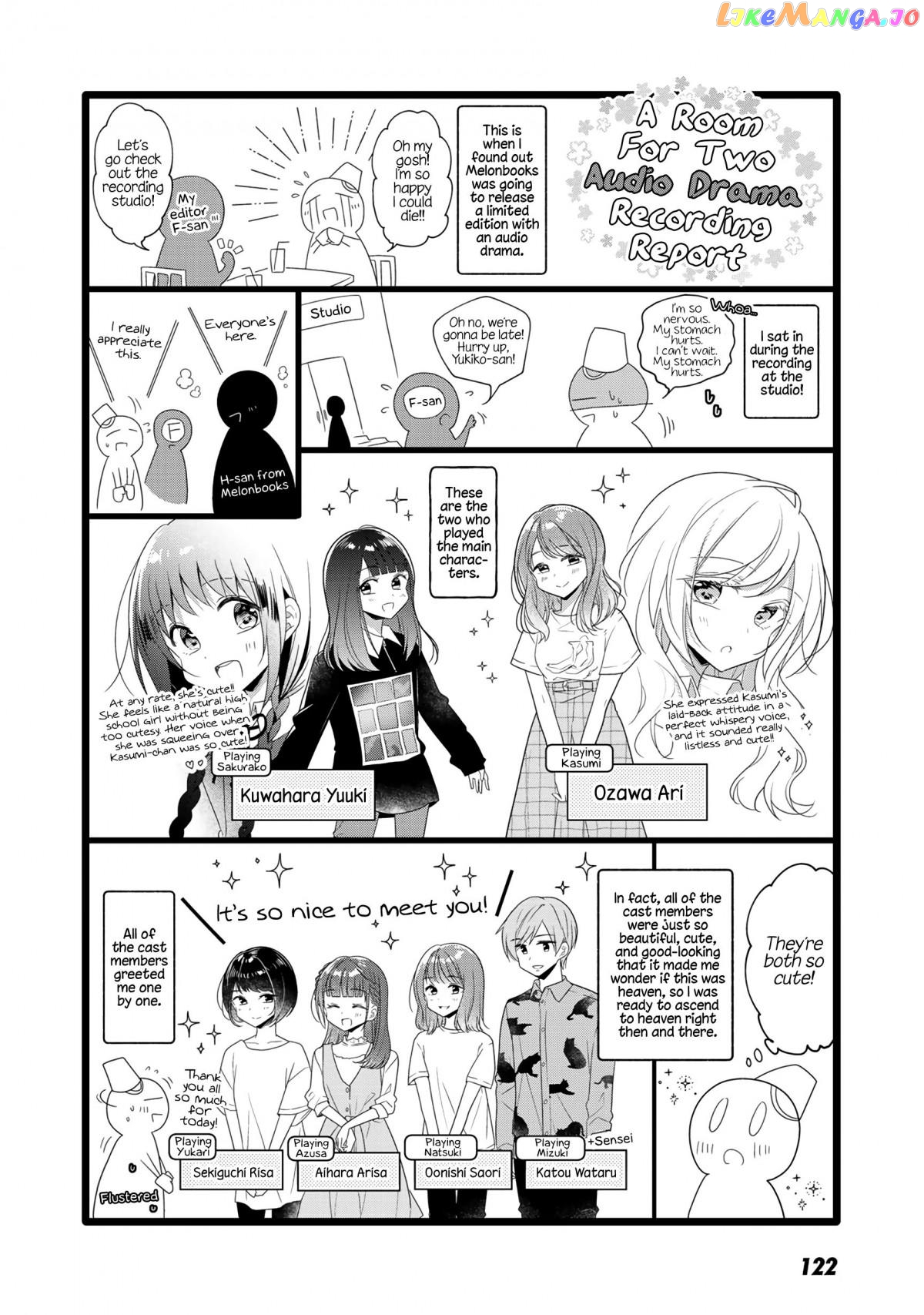 Futaribeya - Manga chapter 59.4 - page 10