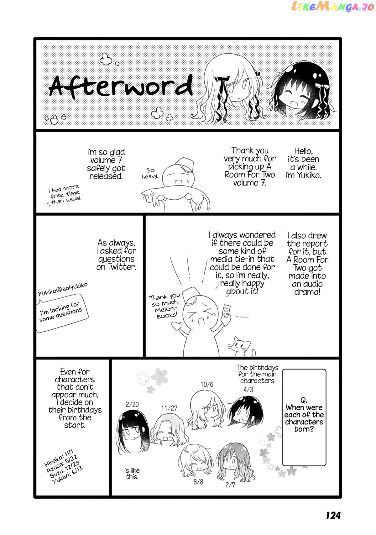 Futaribeya - Manga chapter 59.4 - page 12