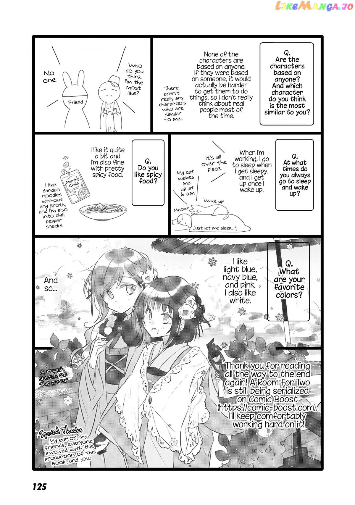 Futaribeya - Manga chapter 59.4 - page 13