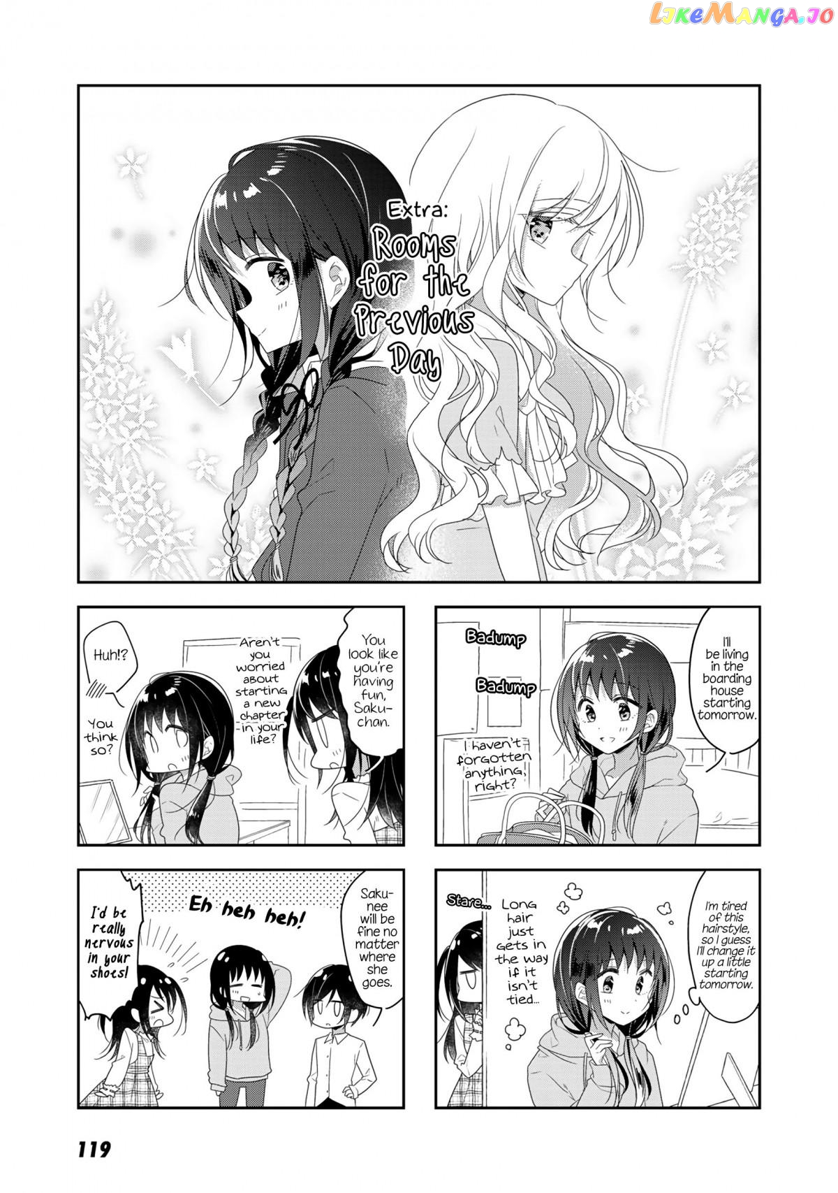 Futaribeya - Manga chapter 59.4 - page 7