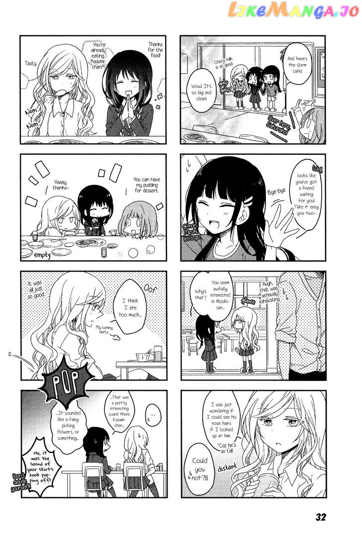 Futaribeya - Manga chapter 3 - page 4