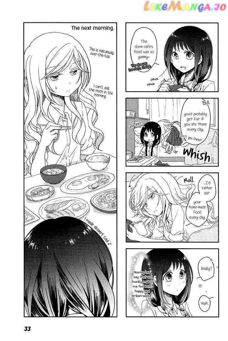 Futaribeya - Manga chapter 3 - page 5