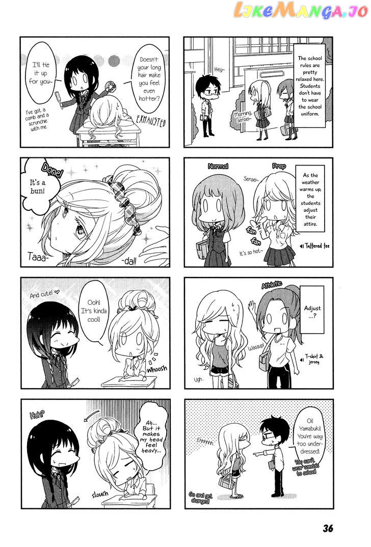 Futaribeya - Manga chapter 3 - page 8