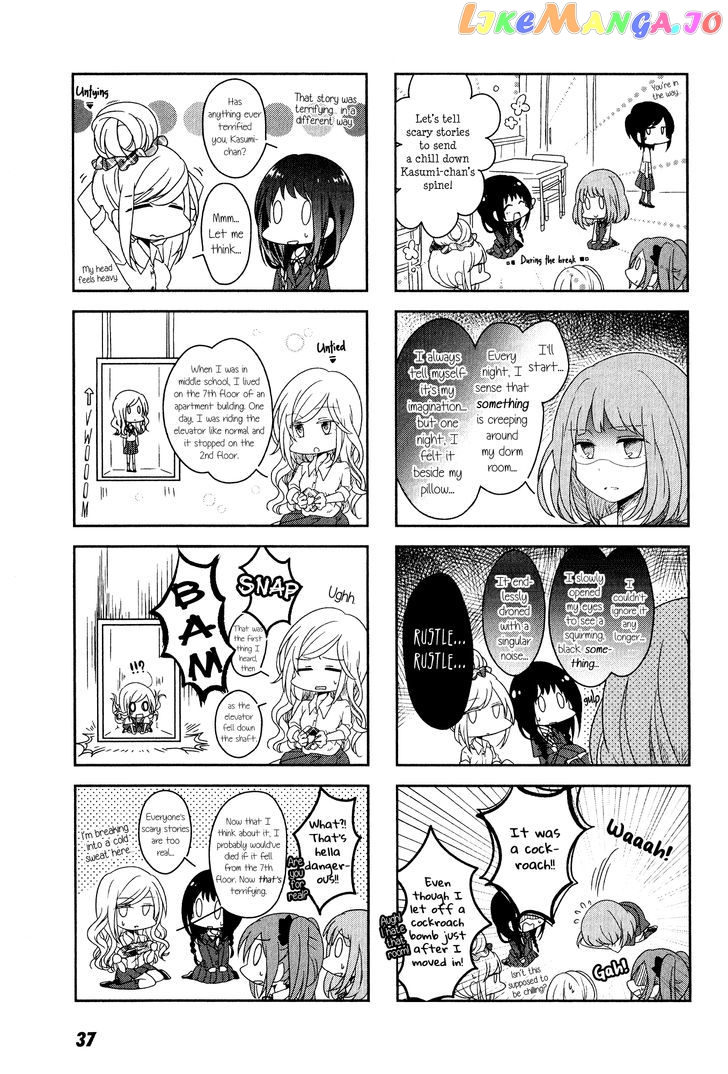 Futaribeya - Manga chapter 3 - page 9