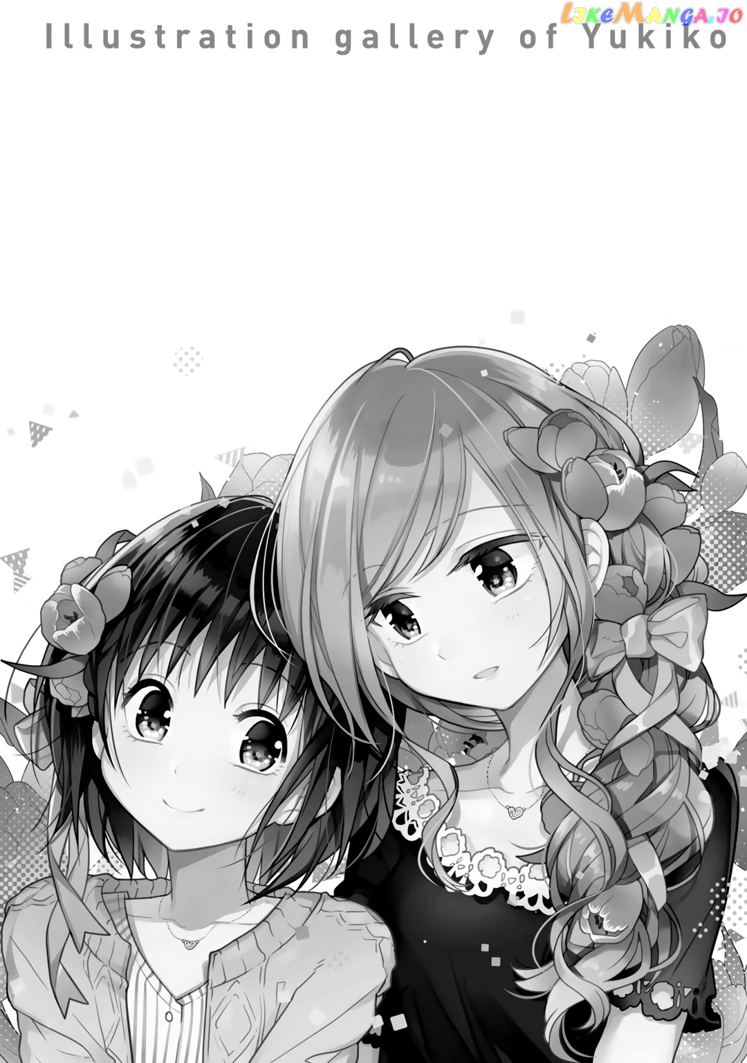 Futaribeya - Manga chapter 48 - page 11