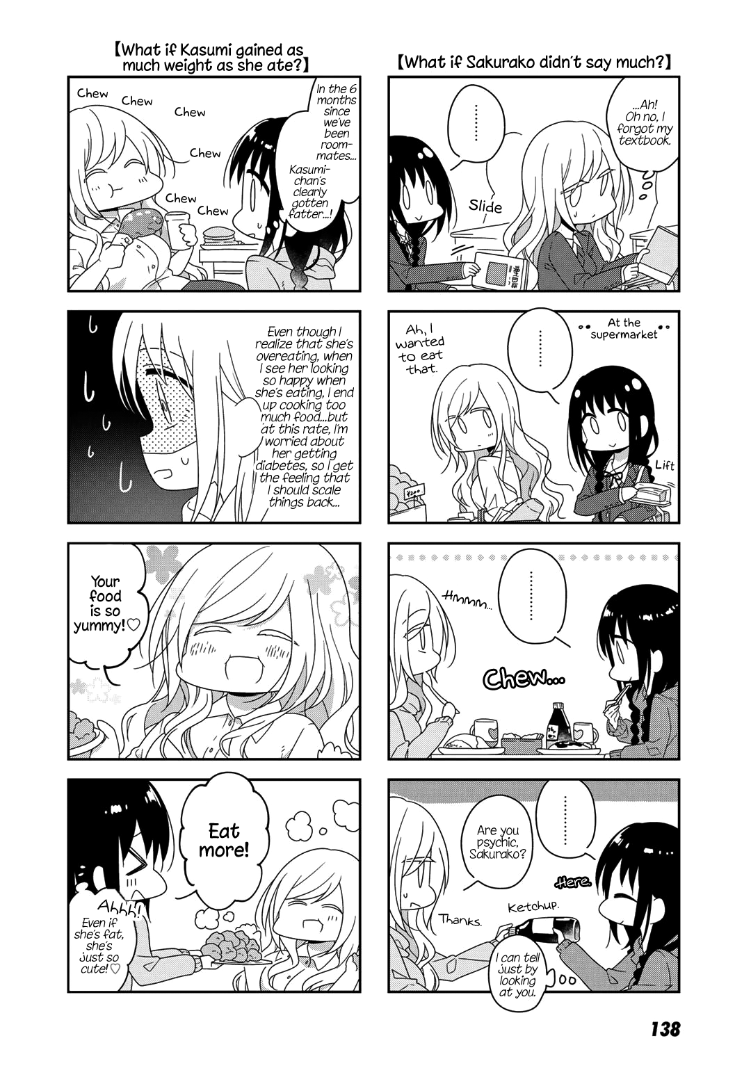 Futaribeya - Manga chapter 48 - page 13
