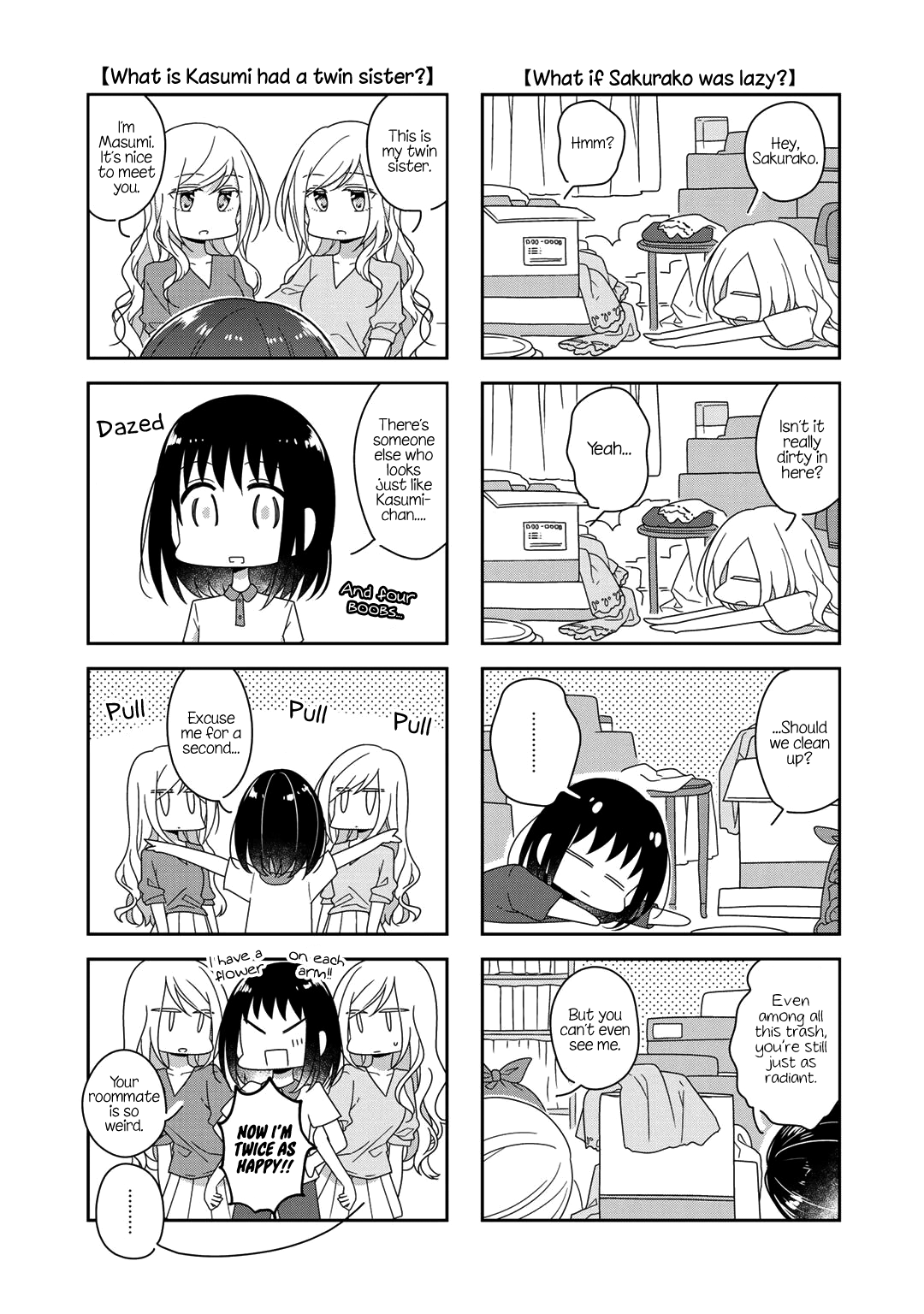 Futaribeya - Manga chapter 48 - page 14