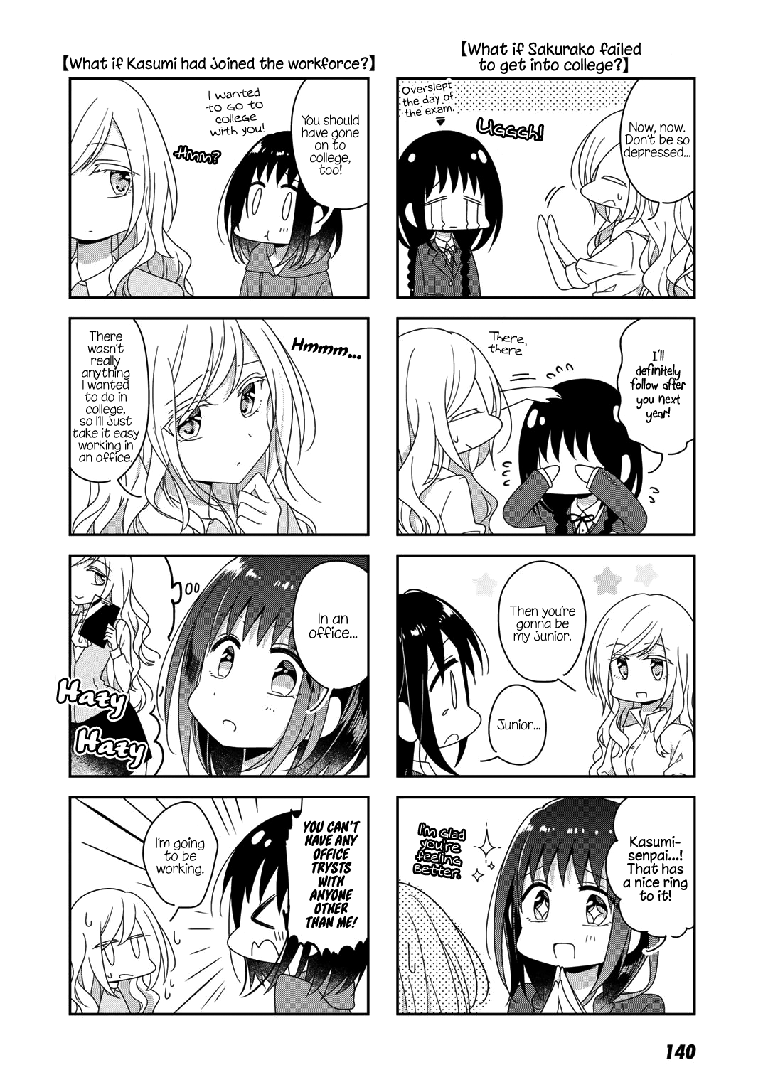 Futaribeya - Manga chapter 48 - page 15