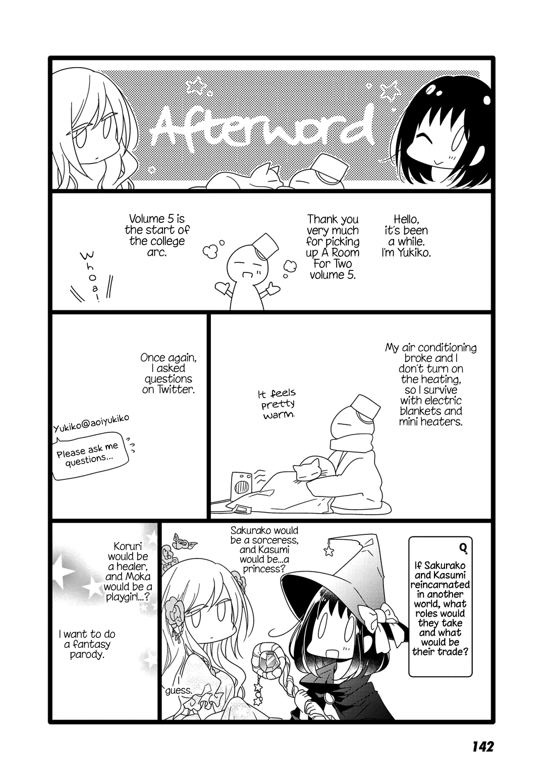 Futaribeya - Manga chapter 48 - page 17