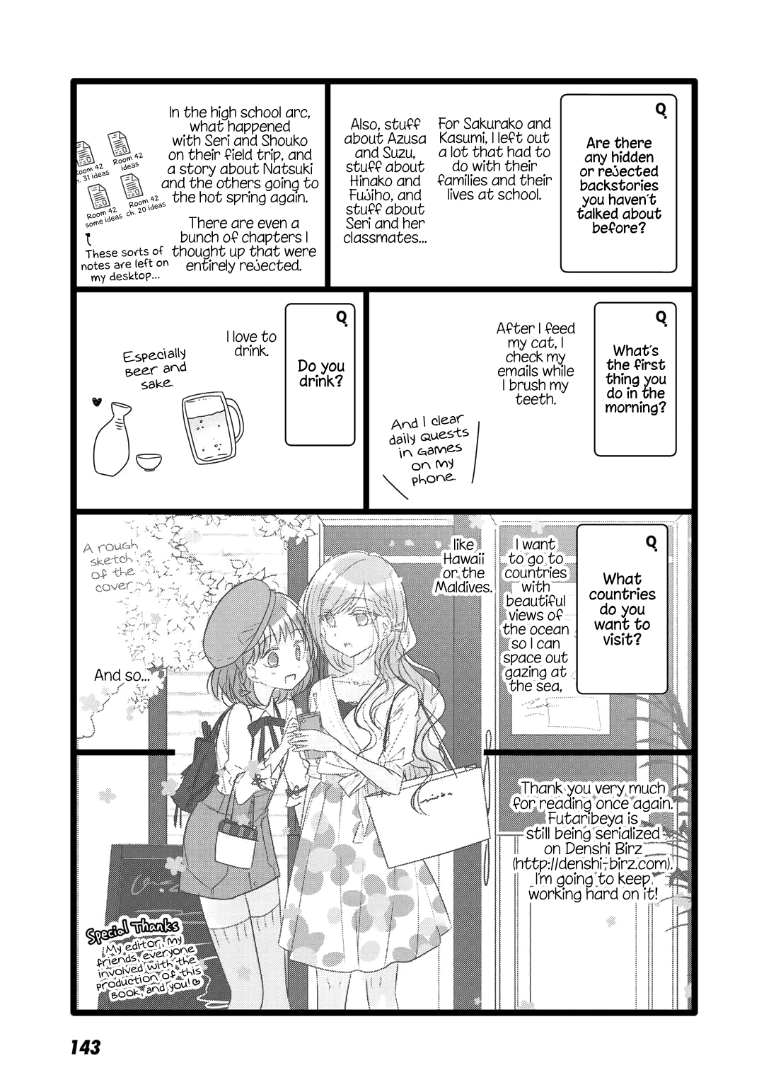 Futaribeya - Manga chapter 48 - page 18