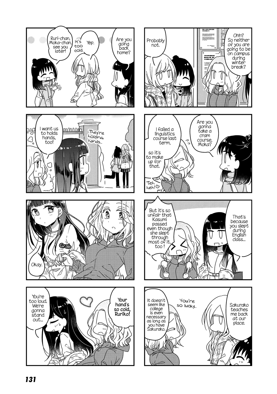 Futaribeya - Manga chapter 48 - page 7