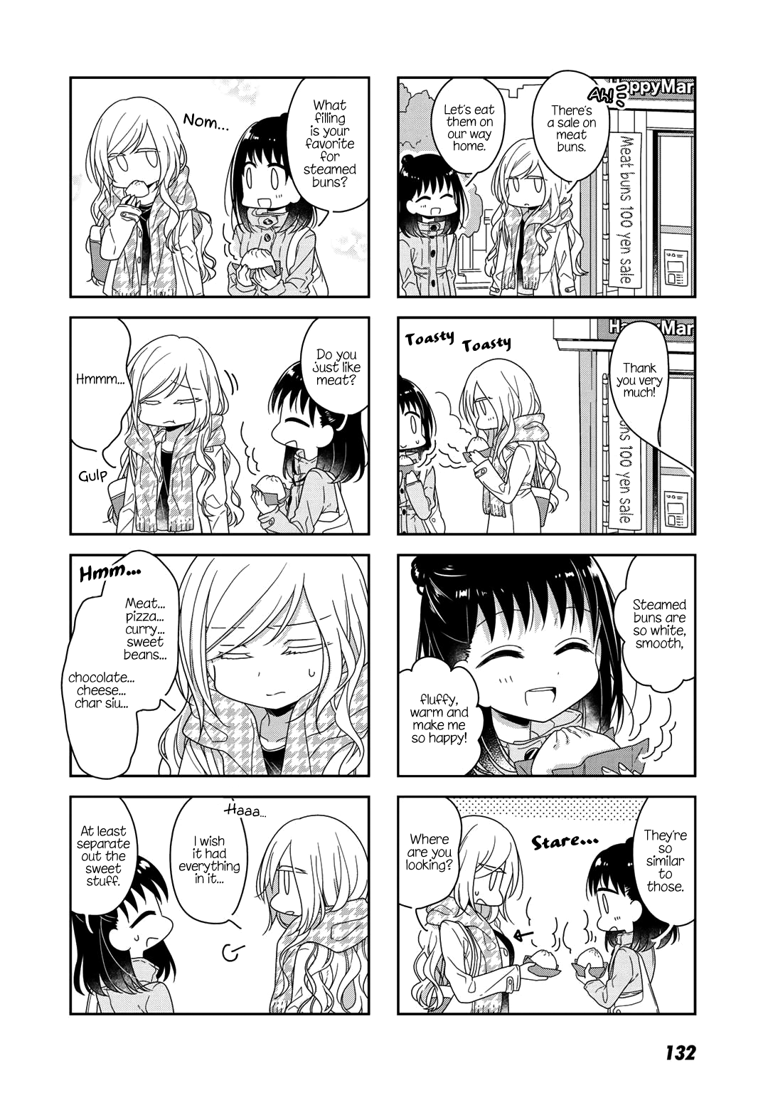 Futaribeya - Manga chapter 48 - page 8
