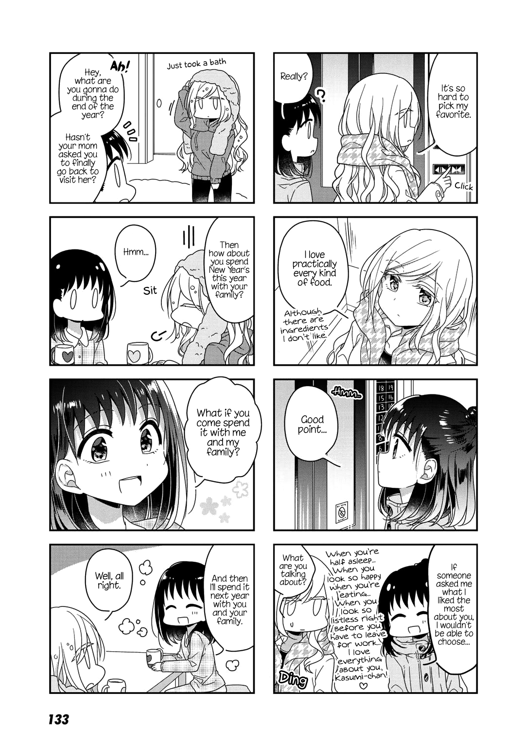 Futaribeya - Manga chapter 48 - page 9